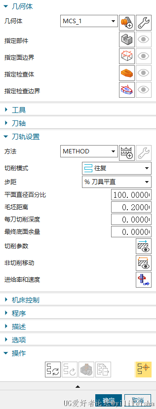 先展示一下最终效果