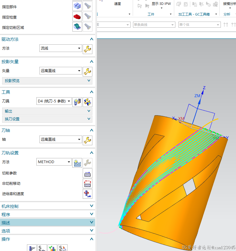 QQ截图20220826173213.png