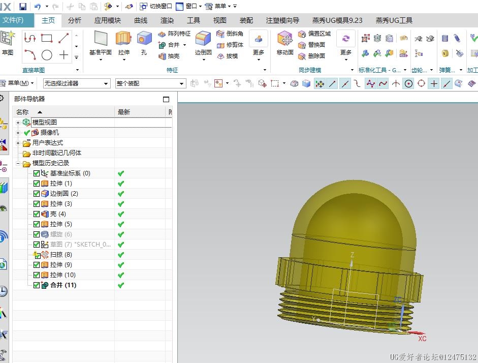 微信图片_20220830211917.jpg