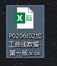 QQ截图20220921231032.png