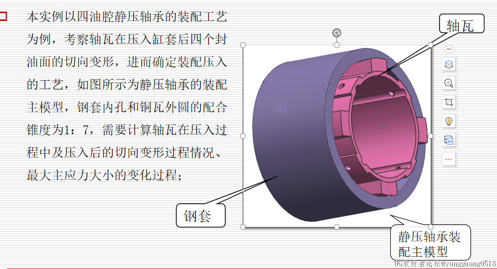 屏幕截图 2022-09-23 085926.png