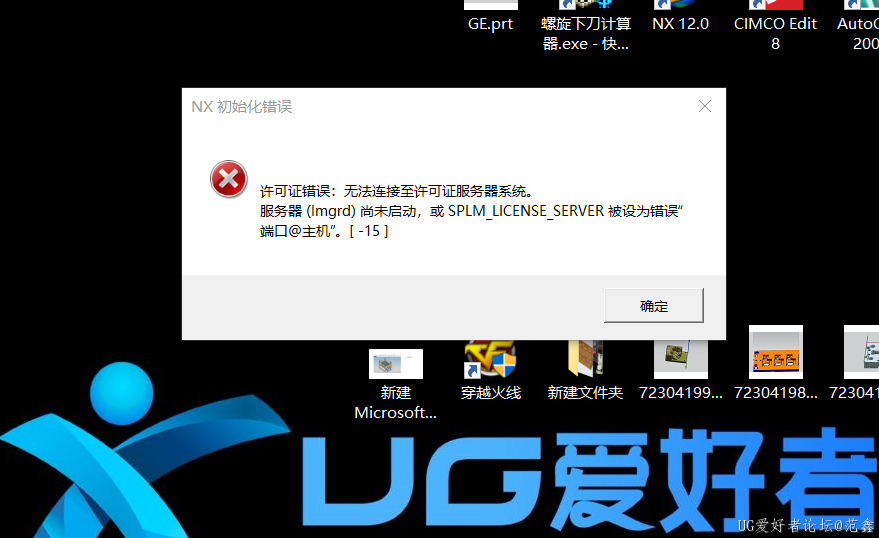 7972525645a8b93231bb43055922be9.png