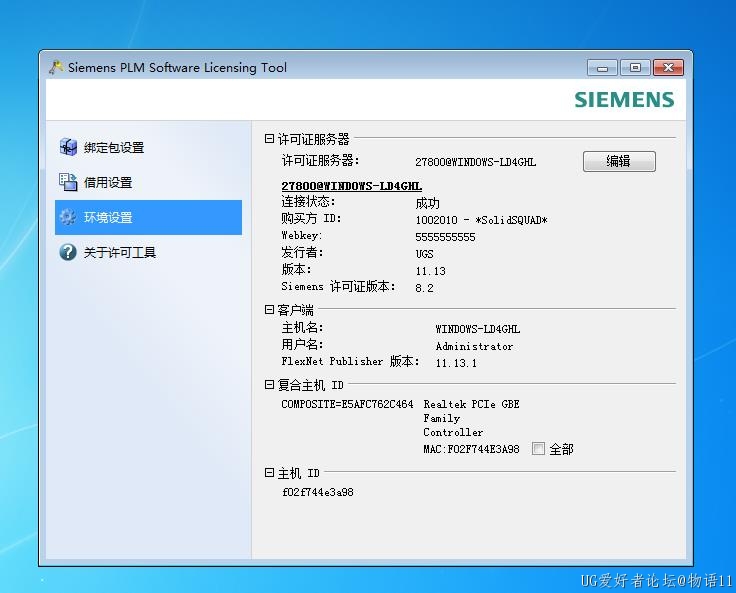 微信图片_20220927165349.jpg