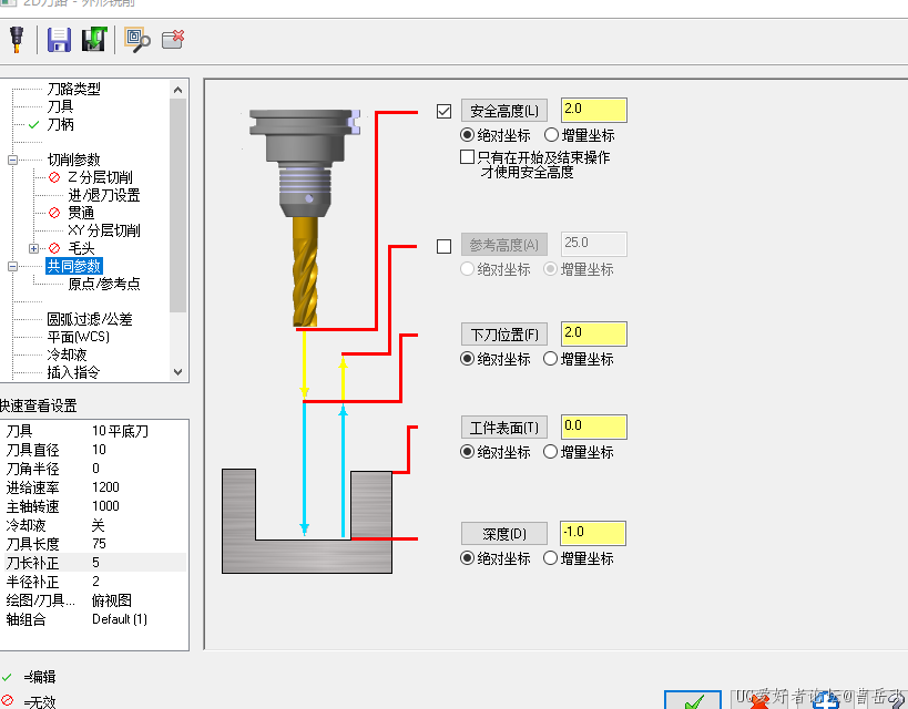 52FD53AE-296C-4B18-96C9-45951BFC7AC2.png