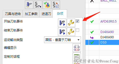 1665190538708.png