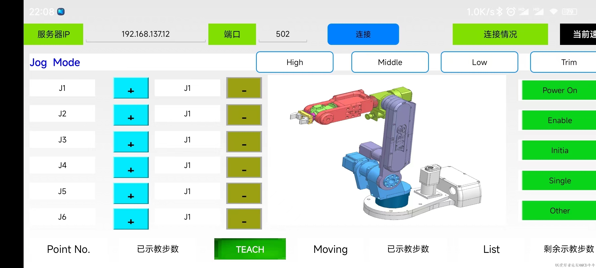 微信图片_20221015221059.jpg