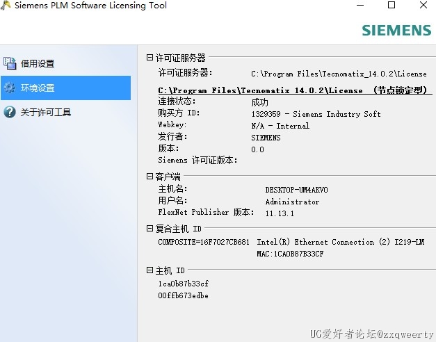 Snipaste_2022-10-17_13-54-29.jpg