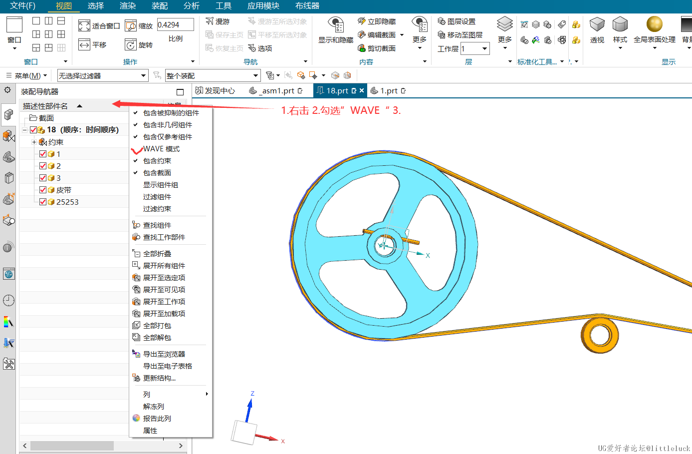 现在给大家分享一个最近新学的操作