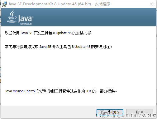 跟视频教程里的Java长得不一样