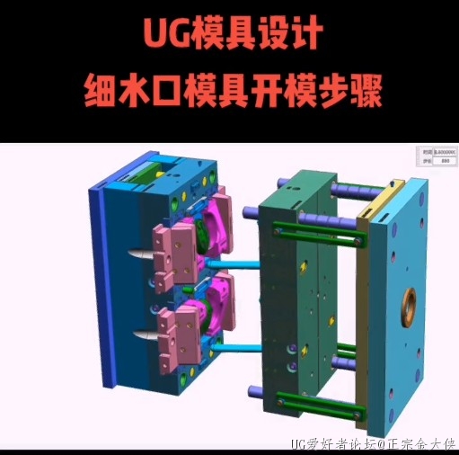 QQ五笔截图未命名2.jpg