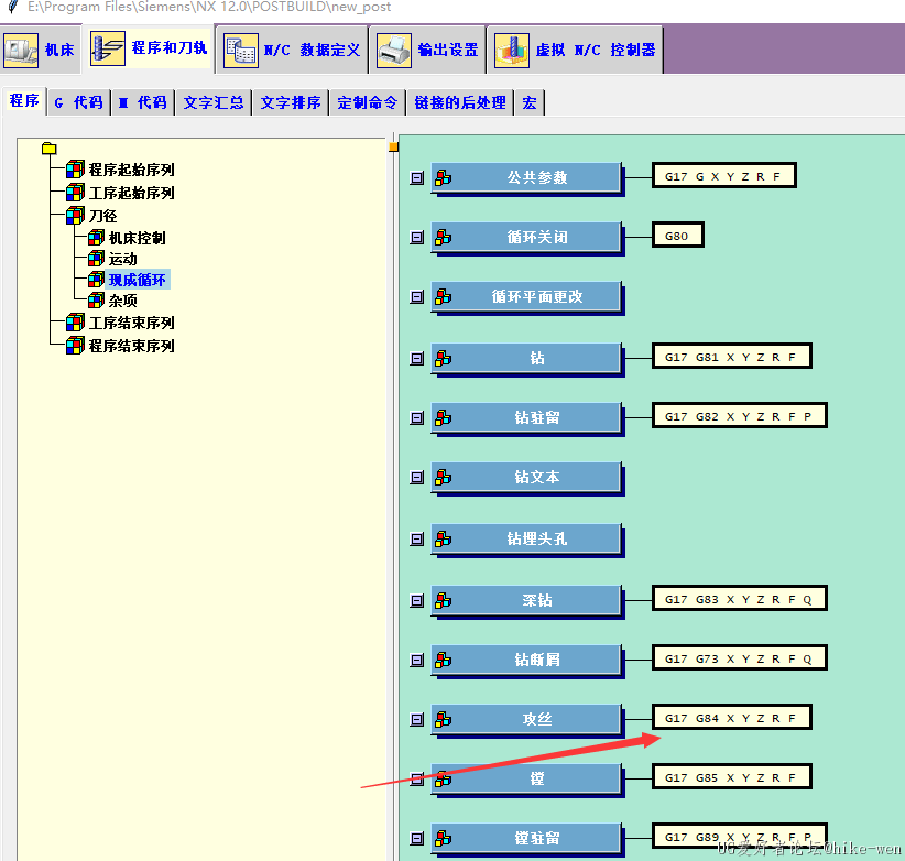 }NQ{P`0FB48OU]4JJF(NS58.png