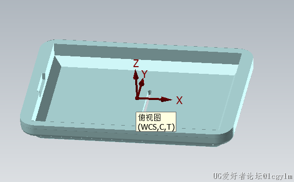 用Mastercam2021分模