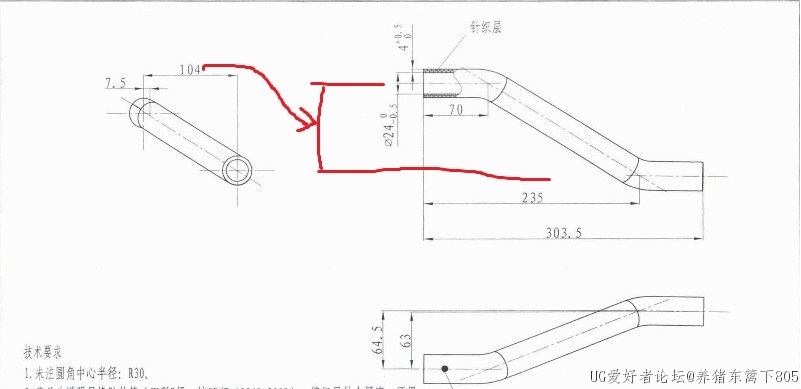 见图示红色标记