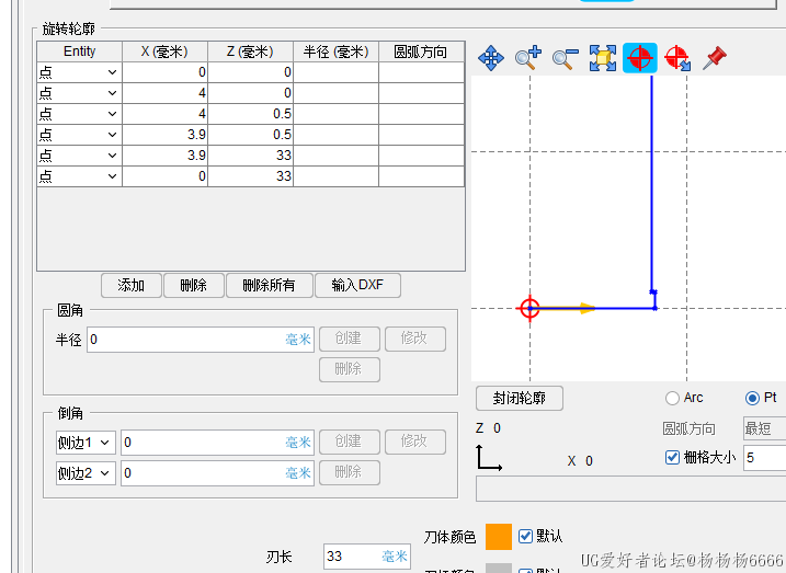 微信图片_20221205164721.png