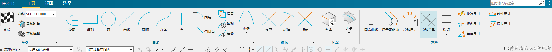 67D3F978-14D0-4e16-AEA6-C7352311C282.png