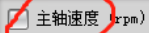 下载.png