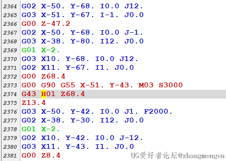 处理出来中间一个程序输出一次刀长