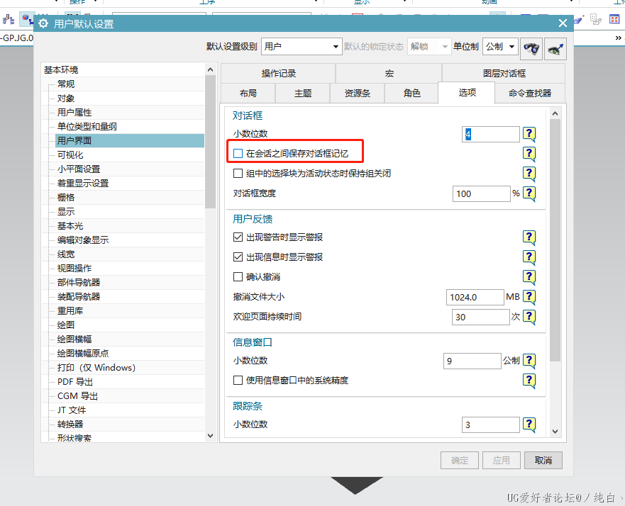 微信图片_20221221094326.png