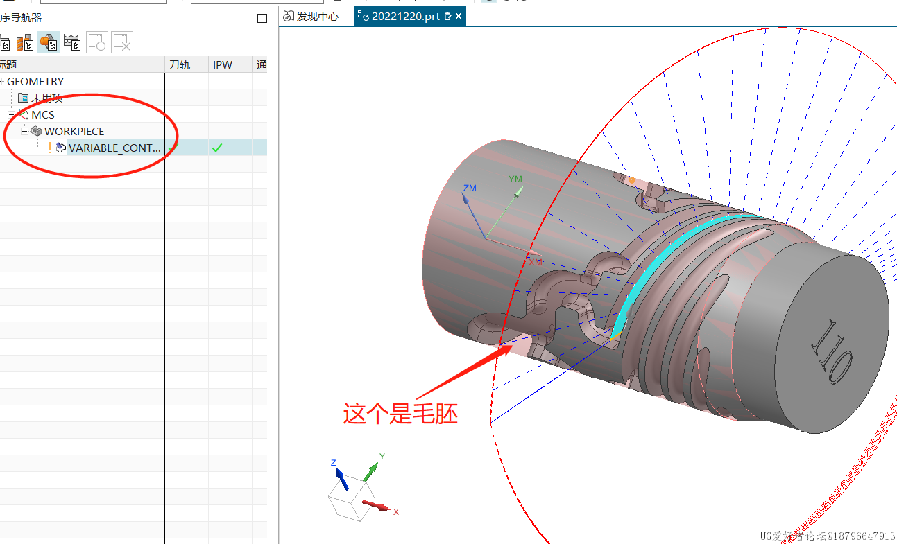 微信图片_20221221123300.png