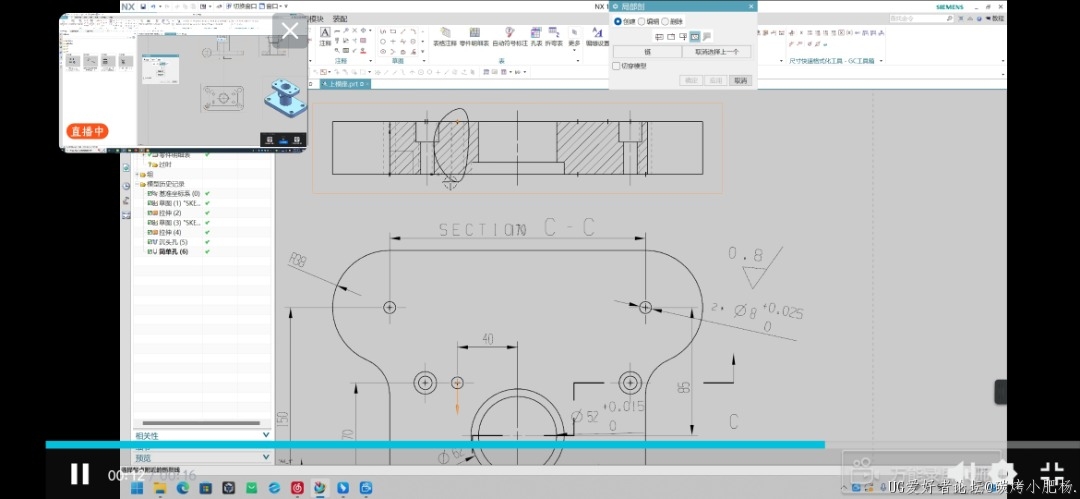 Screenshot_2022-12-28-09-13-48-615_com.alibaba.android.rimet.jpg