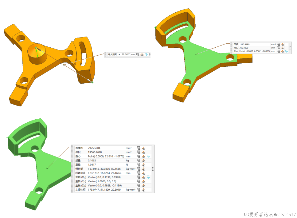 catics第11届 3D11-M1.png