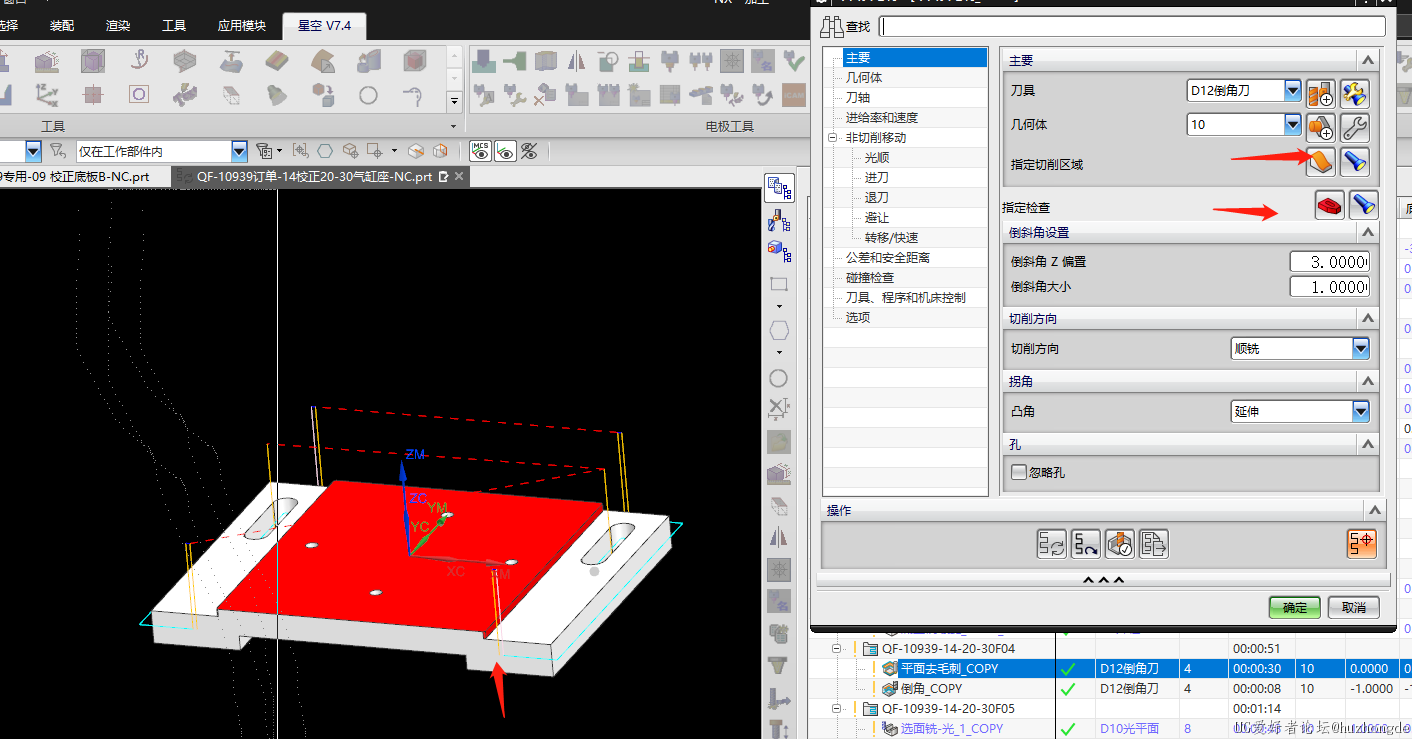 微信图片_20221231200146.png