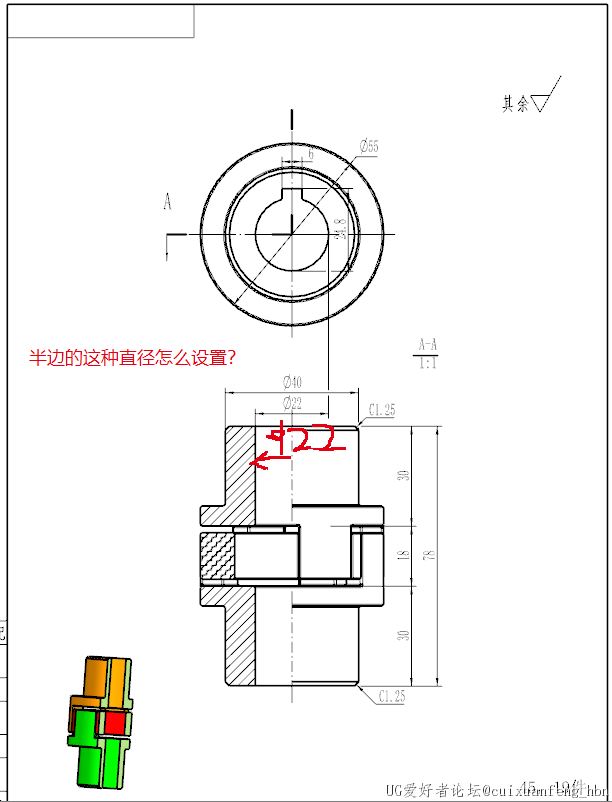 未命名1673318819.png