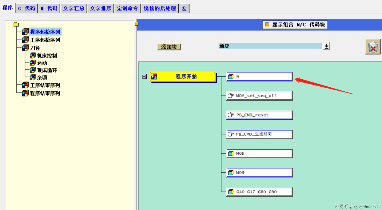 微信图片_20230111193301.png