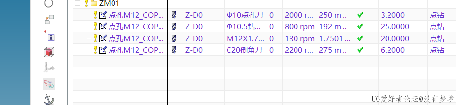 自动生成钻孔、攻牙、倒角