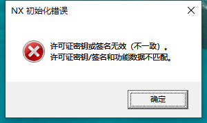 微信截图_20230114103431.png