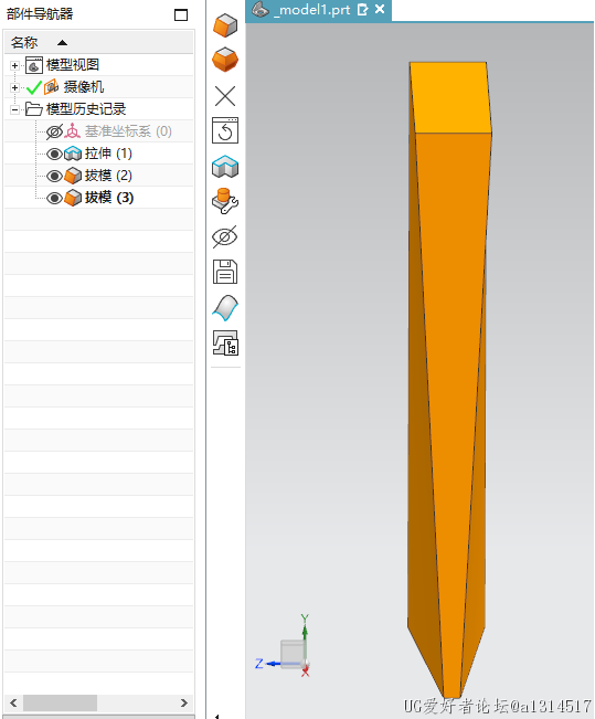 拔模(用边)2.png