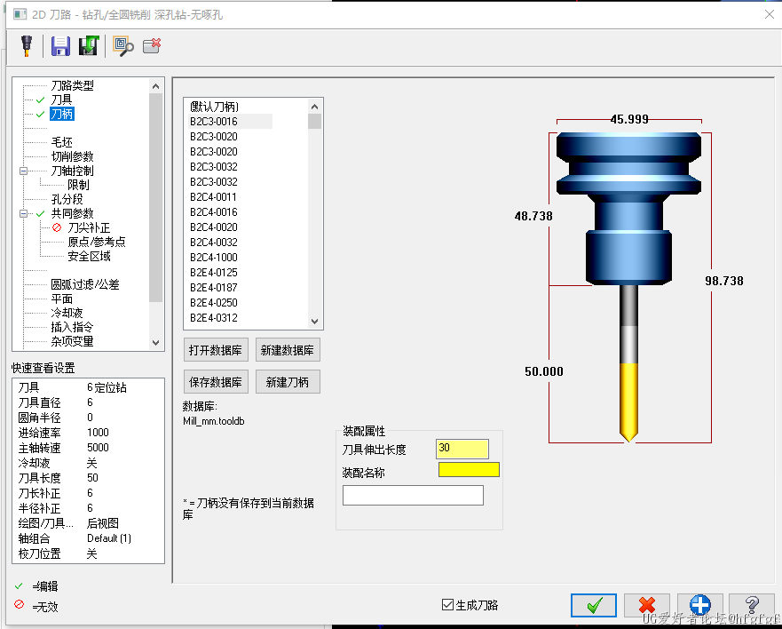 微信图片_20230207165242.png