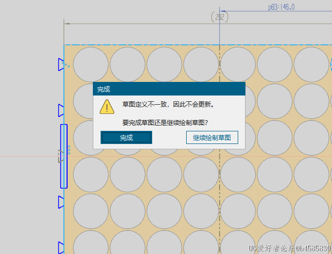 QQ浏览器截图20230220083819.png