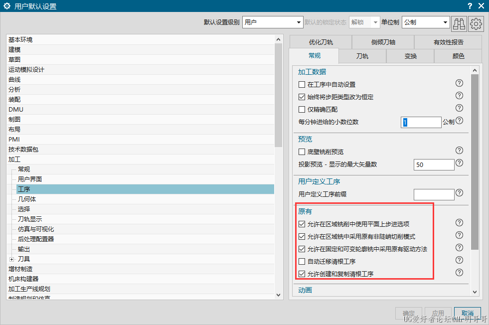 QQ截图20230225163642.png