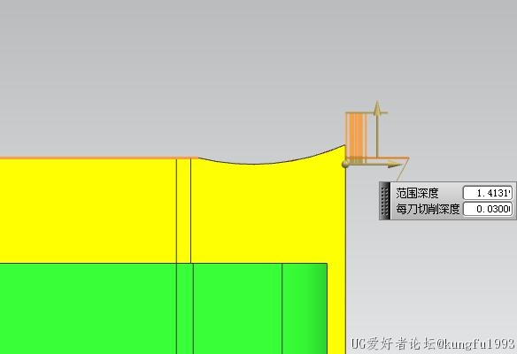 自动切削层过切.jpg