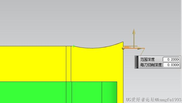 指定切削层不过切.jpg