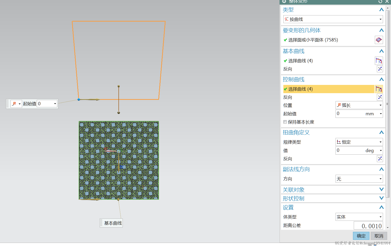 微信截图_20230226161530.png