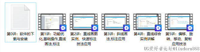 QQ截图20230226213023.png