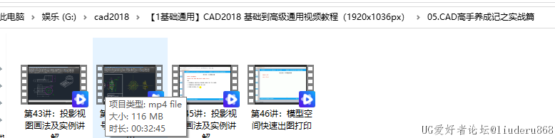 QQ截图20230226214041.png