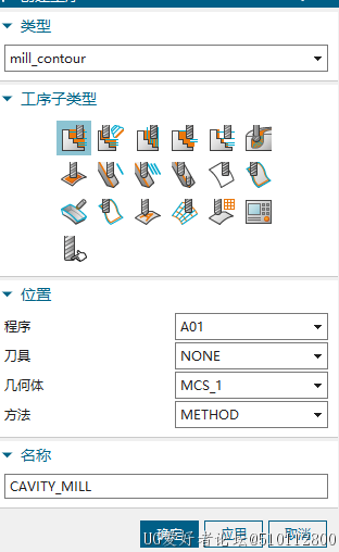 QQ浏览器截图20230304091318.png