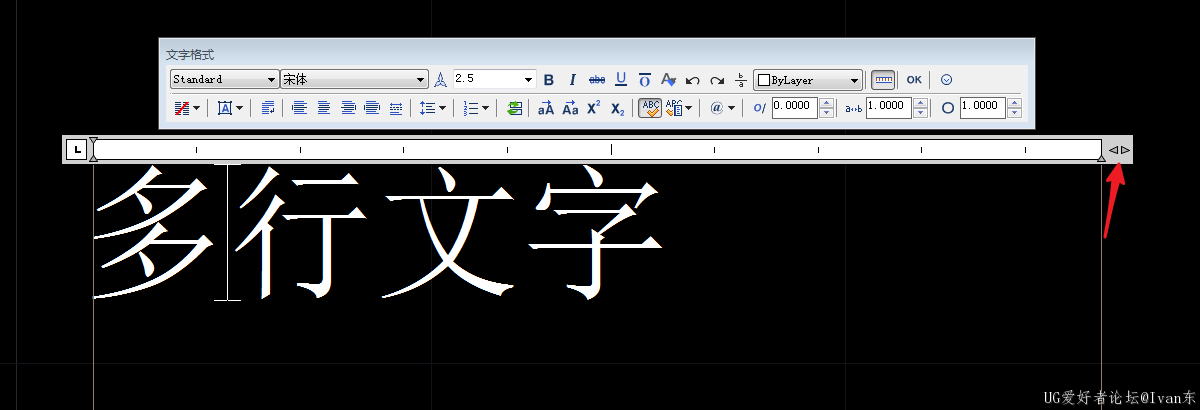 输入需要的文字