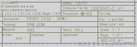 QQ浏览器截图20230315113225.png