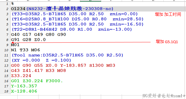 企业微信截图_16789361337939.png