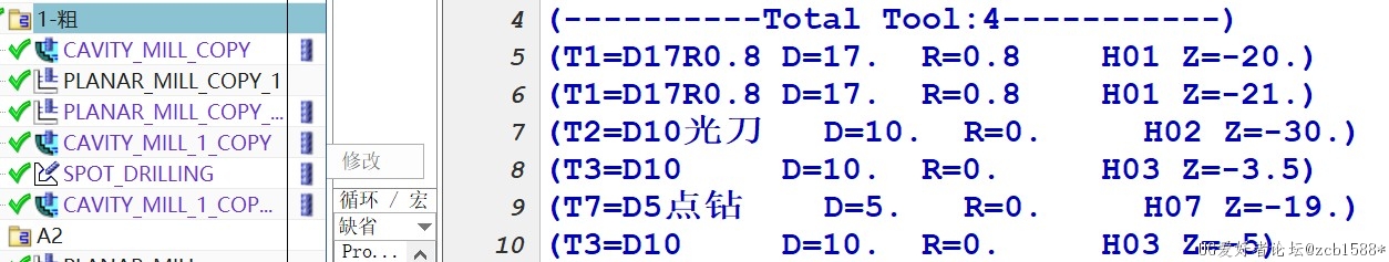 后处理2.jpg