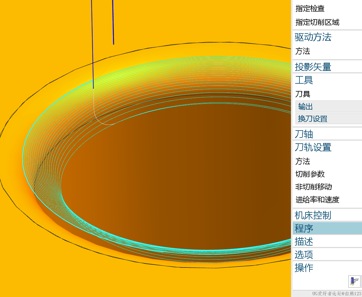 屏幕快照 2023-03-23 下午15.10.05 下午.png