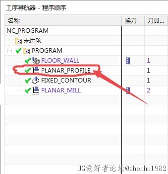 搜狗截图23年03月26日1236_2.jpg