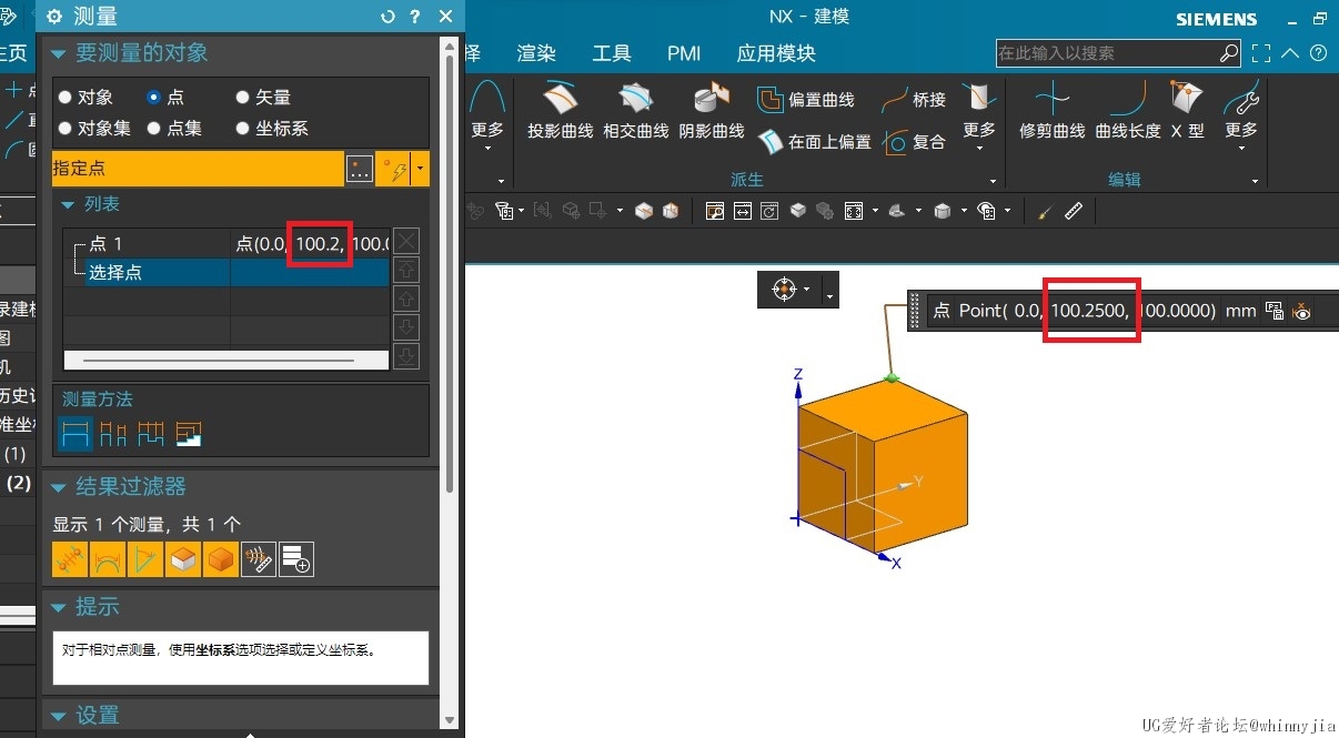 屏幕截图 2023-03-27 191645.jpg