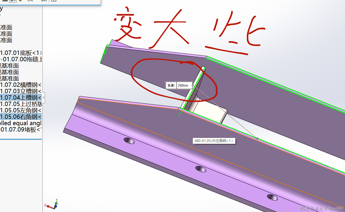 微信图片_20230406140605_副本.png