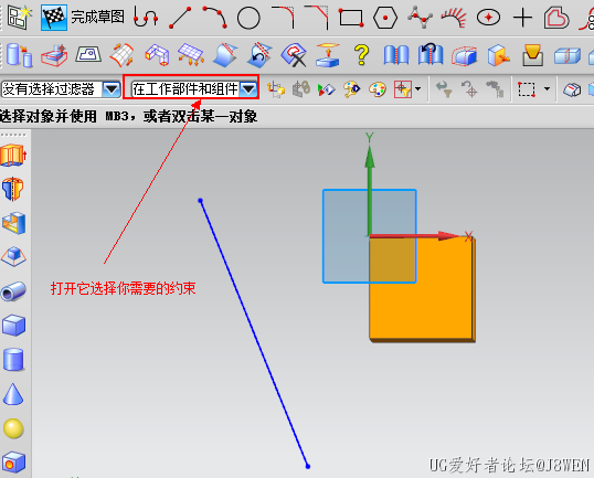 未命名截图.png