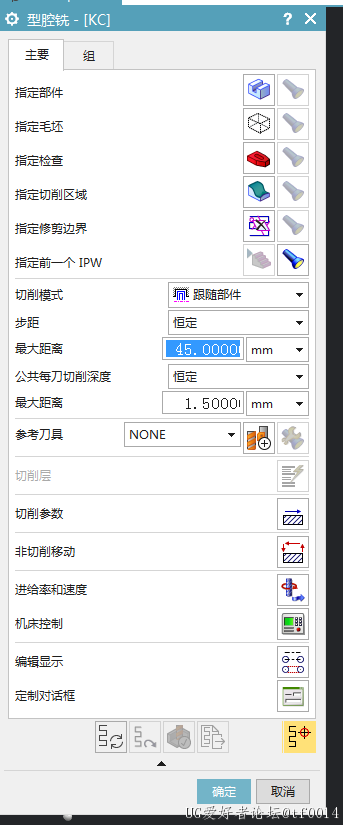 改成经典界面